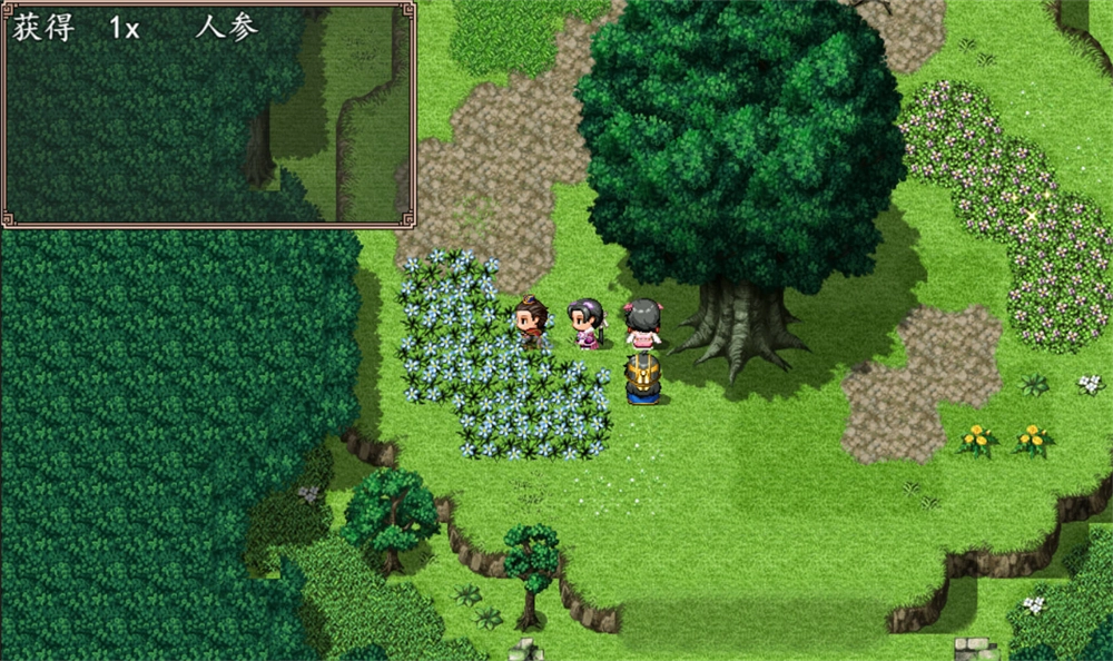 哪吒之伏魔三太子