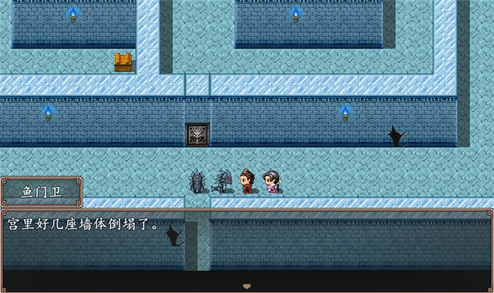 哪吒之伏魔三太子