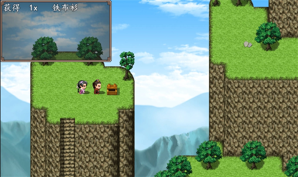 哪吒之伏魔三太子