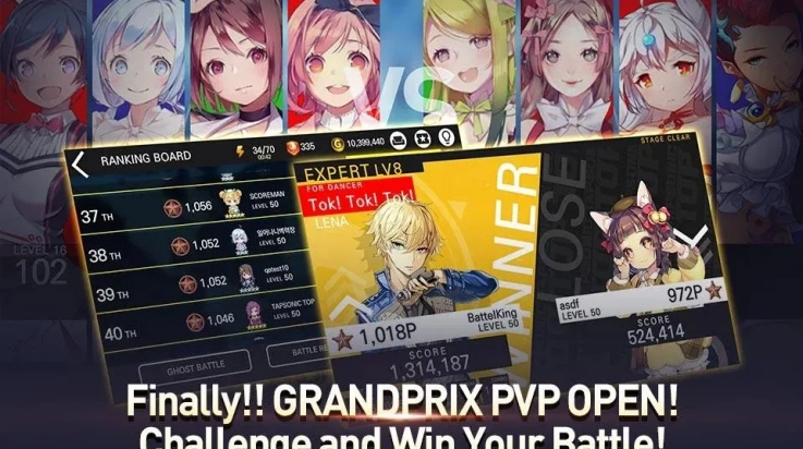 音速出击中文版2