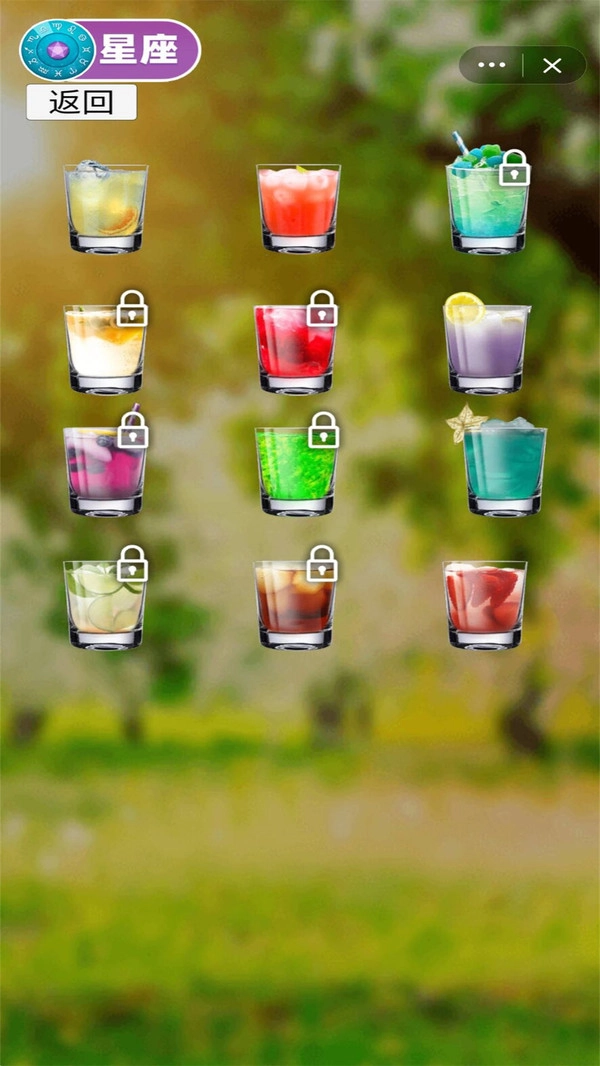 假装喝水模拟器最新版3