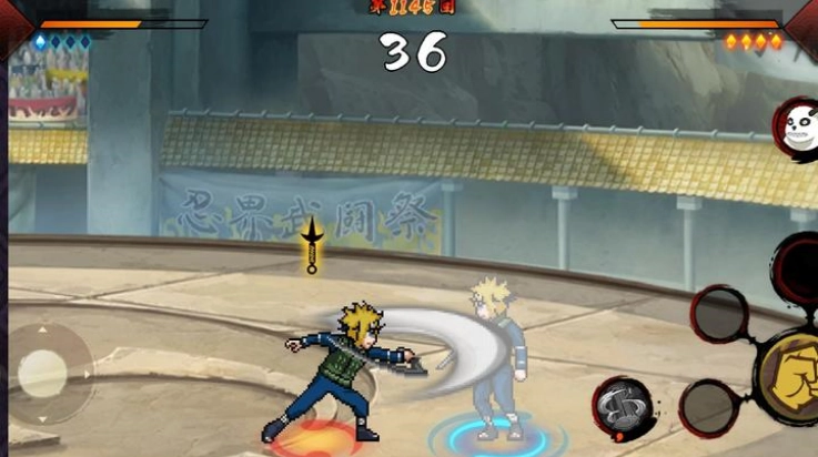 双神威卡卡西游戏(36の盗版3