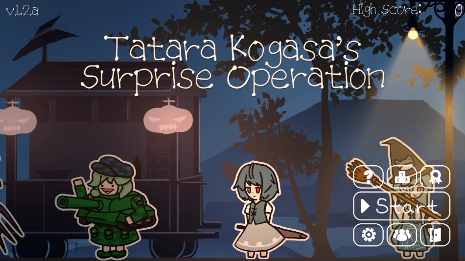 多多良小伞的惊吓大作战游戏3