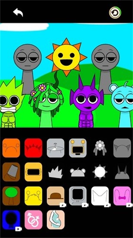 节奏盒子结婚版3