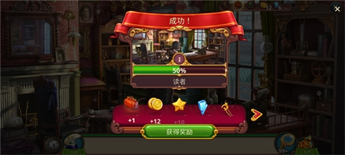 夏洛克三消探案国际最新版