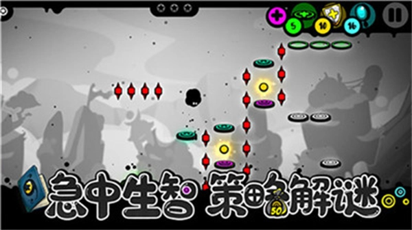 永不言弃黑洞(1)