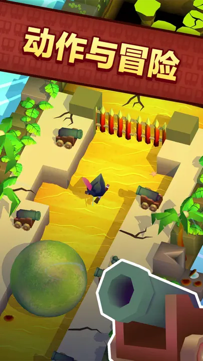 方块海盗王游戏