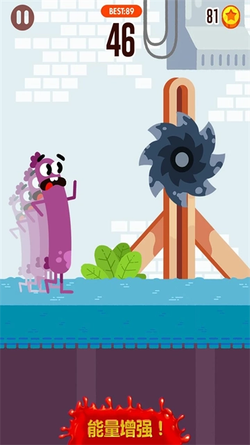 奔跑吧香肠安装(香肠快跑)(2)