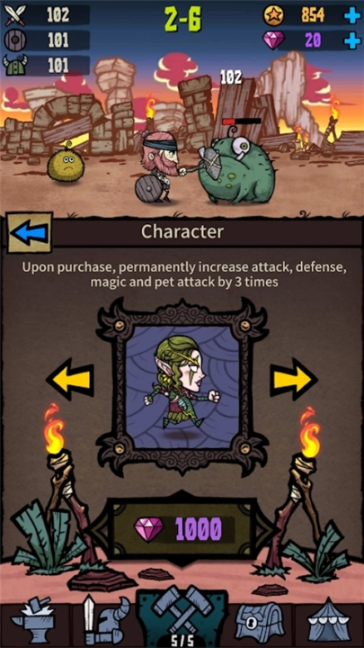 武器大亨游戏(MergeWeapons)