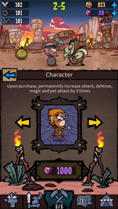 武器大亨游戏(MergeWeapons)