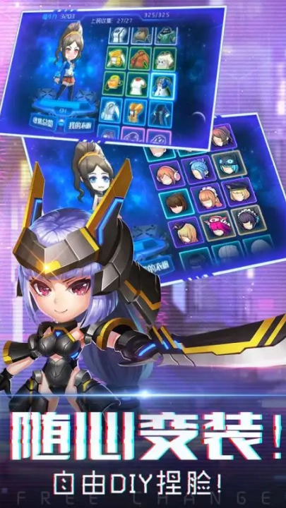 迷失星球2游戏3