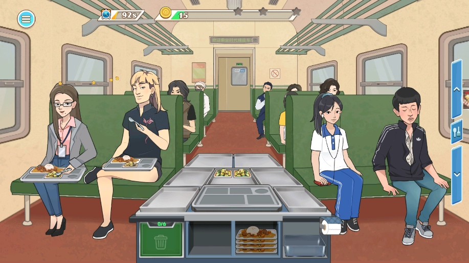 小小美食厨师长图4