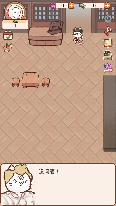 猫餐厅猫粮大亨最新版