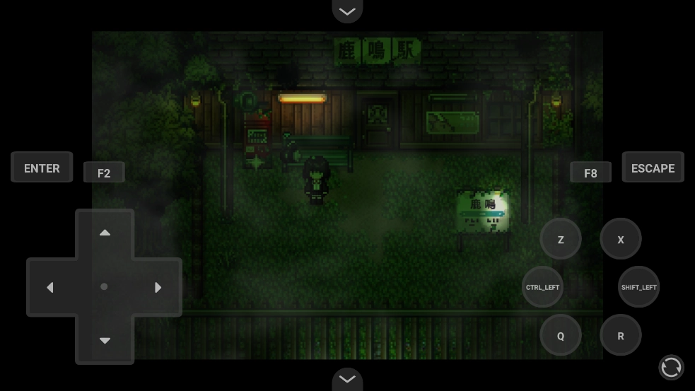 黑森町绮谭游戏图4