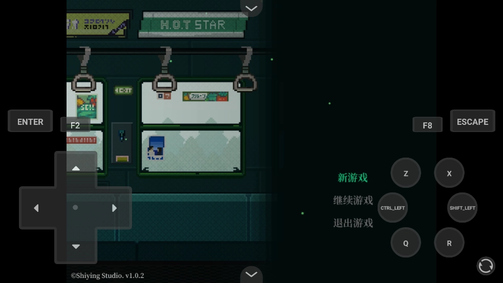 黑森町绮谭游戏图2