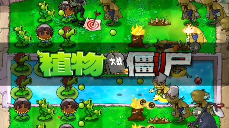 植物大战僵尸第五人格版(植物大战僵尸第5人格)图1