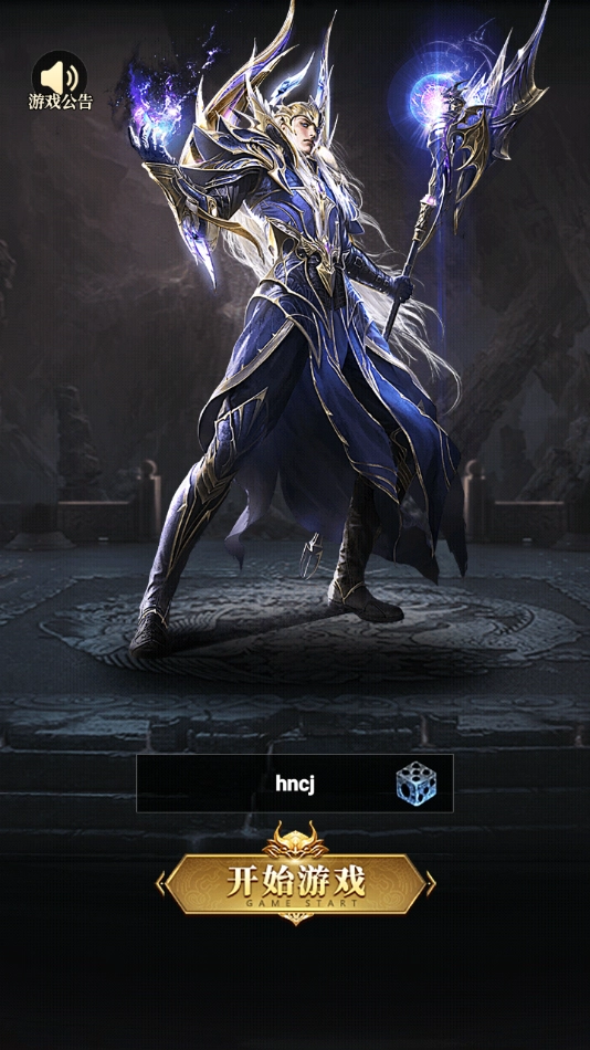 氪金戒断所2崩坏法则游戏(4)