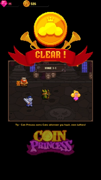 硬币公主游戏
