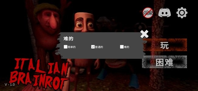 外国山海经噩梦游戏(外国山海经：噩梦国际服)(1)