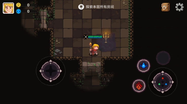 元素地牢单机版