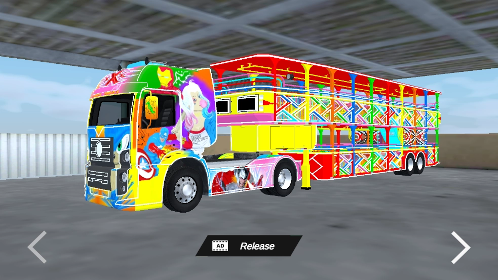 快乐的马车游戏图1