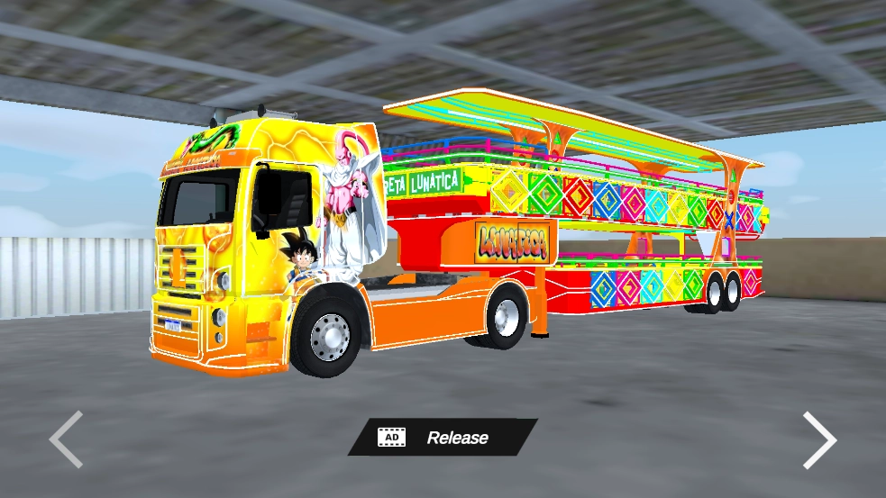 快乐的马车游戏图4