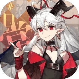 非日常邂逅故事