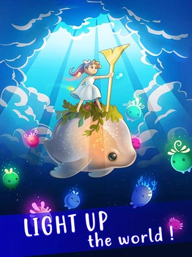 曙光之路最新版本(LightaWay)(4)