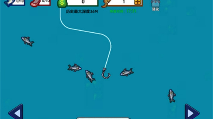 小人和小船小游戏(小人和小船(刮鳞大师-海上餐厅))图2