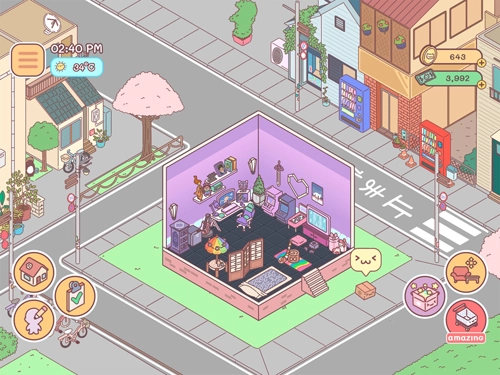 袋中爱中国之家游戏(PocketLove安装器)