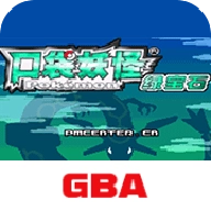 口袋妖怪神兽领域版