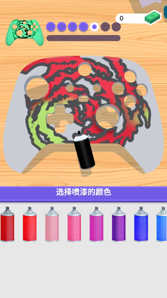 我的手柄超酷最新版图3