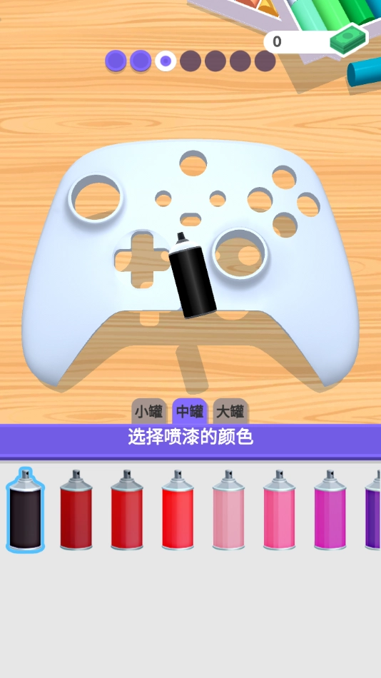 我的手柄超酷最新版图2