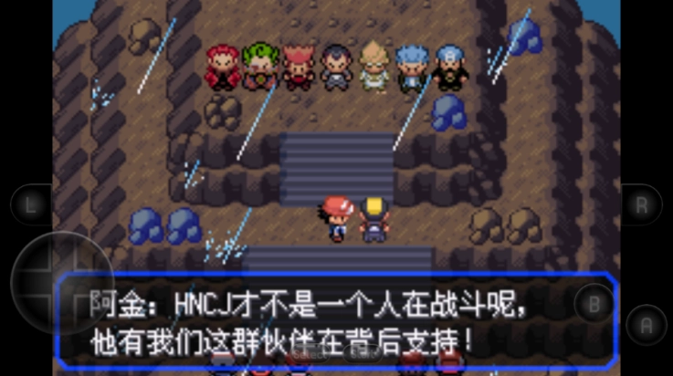 口袋妖怪女神贝塔版