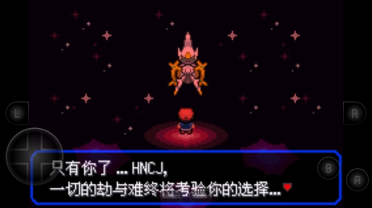 口袋妖怪女神贝塔版