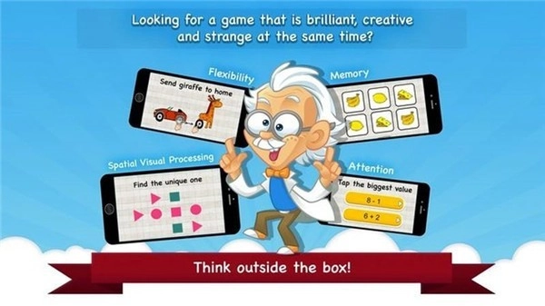 逻辑大师游戏(LogicMaster1)图2