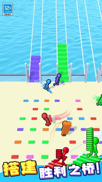 搬砖争霸赛小游戏图4