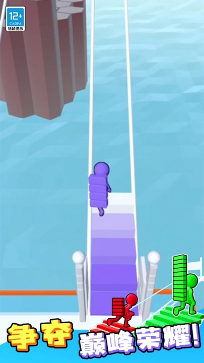 搬砖争霸赛小游戏图3