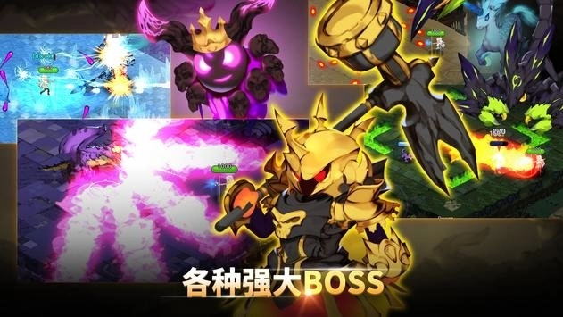 魔界天使传说(AngelSaga)(5)