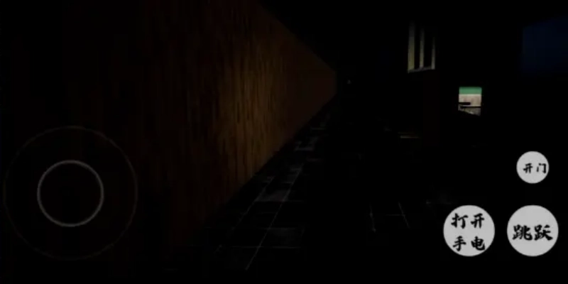 恐怖学校游戏图1