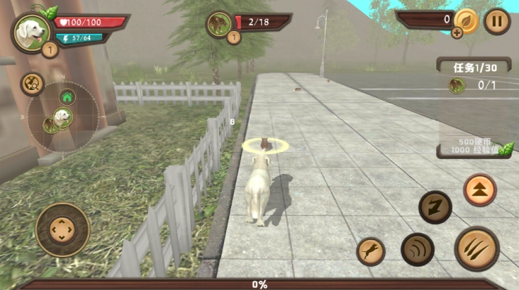 狗狗模拟器游戏(DogSim)