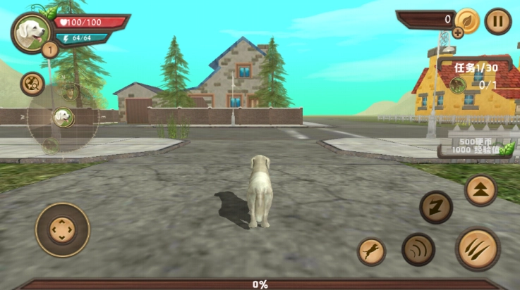 狗狗模拟器游戏(DogSim)