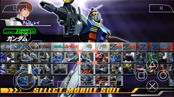 高达vs高达NEXTPLUS