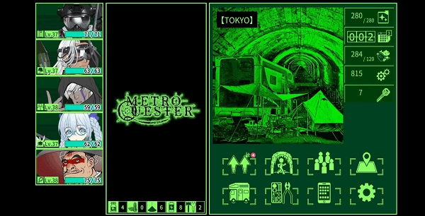 地铁探索者游戏(METROQUESTER)