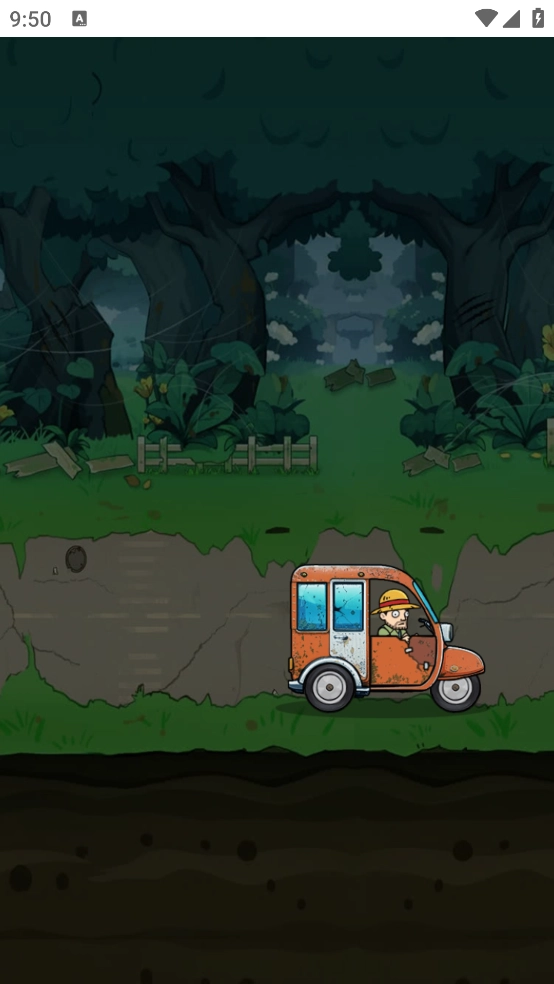 植物进化杂交版(3)