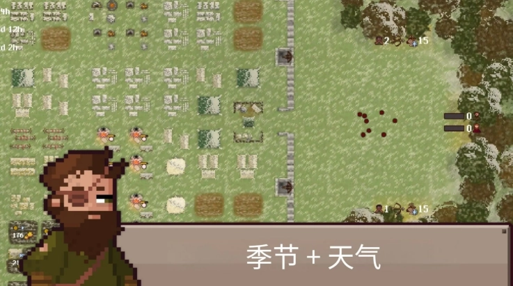 最终前哨游戏手机版图3