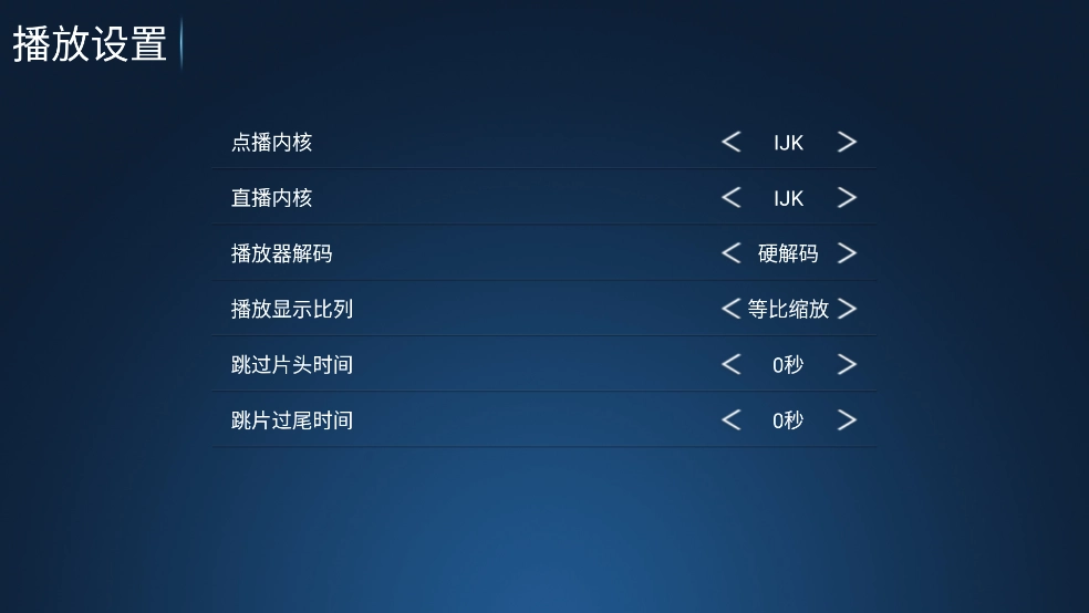 猫猫影院TV最新版图1