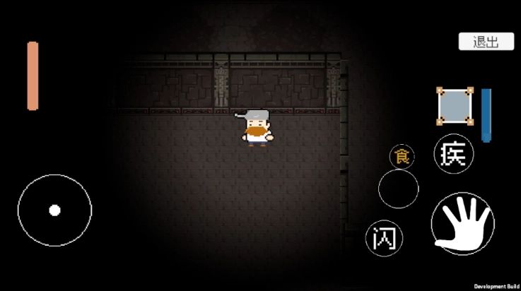 戴夫快逃游戏(DaiFuRun)