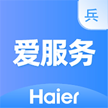 爱服务-兵端