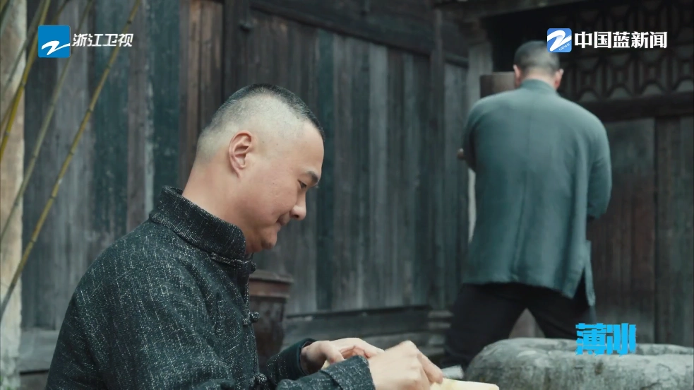 公益云TV安卓版